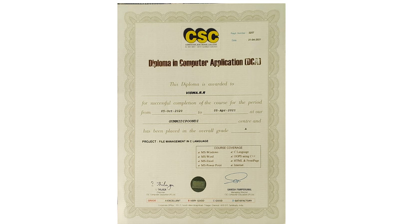 Diploma in Computer Applications